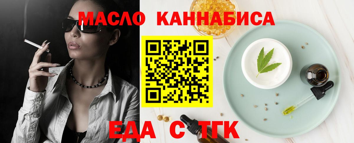 ГАШ Кирово-Чепецк
