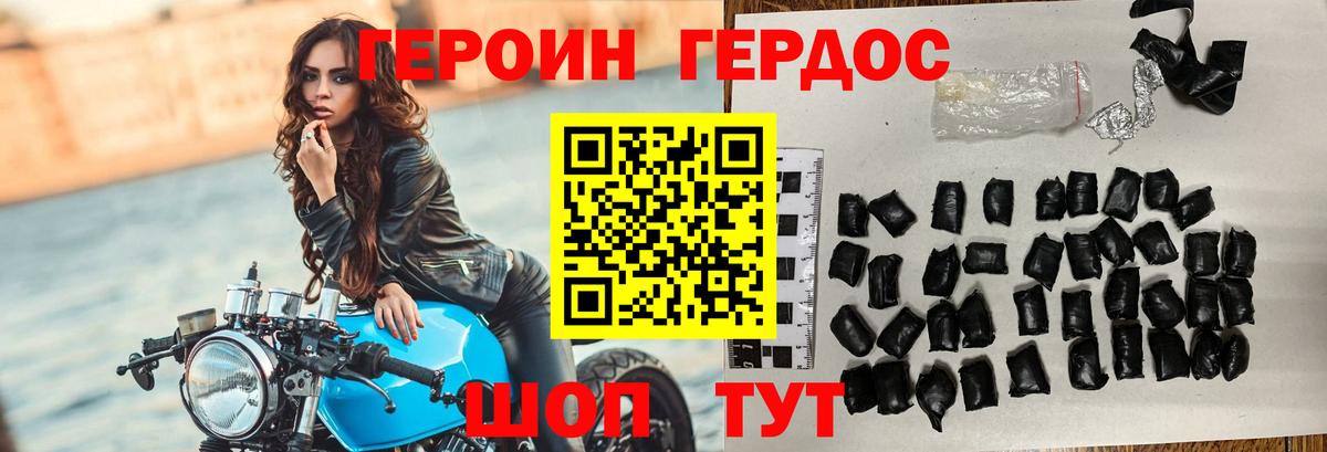 Кирово-Чепецк  Вход с VPN  Марихуана  A PVP СОЛЬ кристаллы  MDMA  Наркошоп  Гашиш  Меф кристаллы 