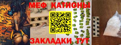 соль ск Кулебаки