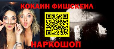 соль ск Кулебаки