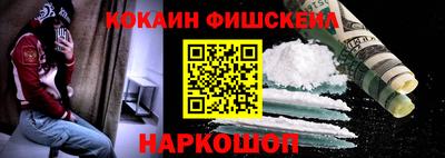 ПСИЛОЦИБИНОВЫЕ ГРИБЫ Кумертау