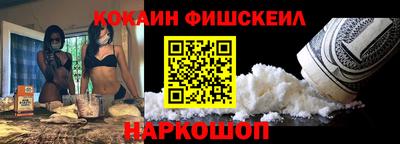 а пвп мука Кунгур