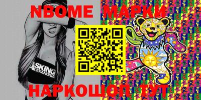 MDMA Краснодар