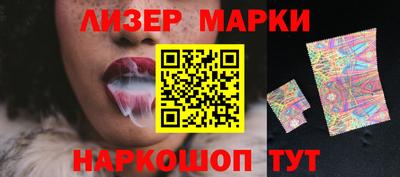 MDMA Краснодар