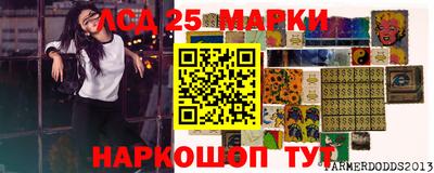 а пвп мука Кунгур