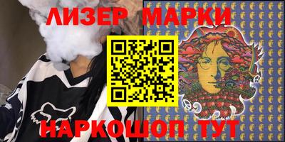 ПСИЛОЦИБИНОВЫЕ ГРИБЫ Кумертау