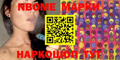MDMA Краснодар