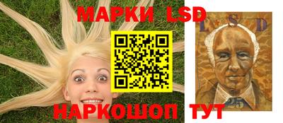 MDMA Краснодар