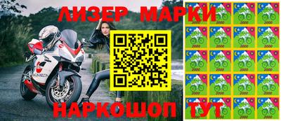 меф VHQ Краснознаменск