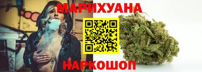 меф VHQ Краснознаменск