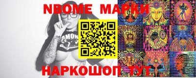 MDMA Краснодар