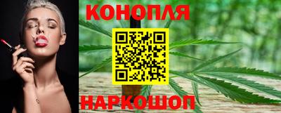 меф VHQ Краснознаменск