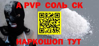 ПСИЛОЦИБИНОВЫЕ ГРИБЫ Кумертау