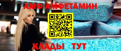 а пвп мука Кунгур