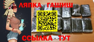 меф VHQ Краснознаменск